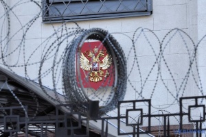 В Офісі Президента роз’яснили деталі нового пакета санкцій, запроваджених ЄС