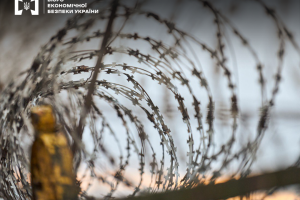 БЕБ скерувало до суду справу про розтрату ₴14,5 мільйона на закупівлі дроту для фортифікацій