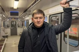 НАБУ оголосило в розшук ексочільника Київського метрополітену Брагінського