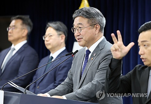  Foreign, unification, defense ministries to relocate to Sejong by 2031