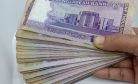 Bangladesh&rsquo;s First Dollar Bond Can Wait