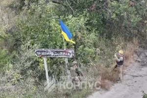 Операція «Вівальді»: Сили оборони звільнили від росіян ще три населені пункти на Донеччині