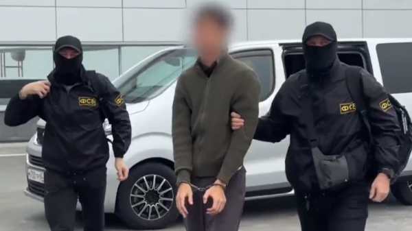 Photo of detention provided by Russia's Federal Security Bureau
