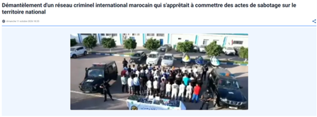 Capture d’écran provenant de l’Agence de presse algérienne (APS), la première à diffuser une photo de l'interpellation.