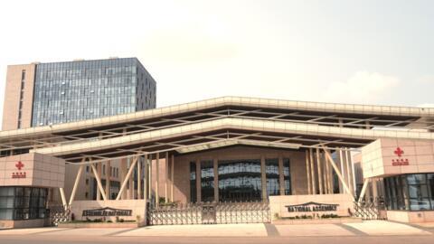 Une vue de l'Assemblée nationale à Yaoundé, au Cameroun.
