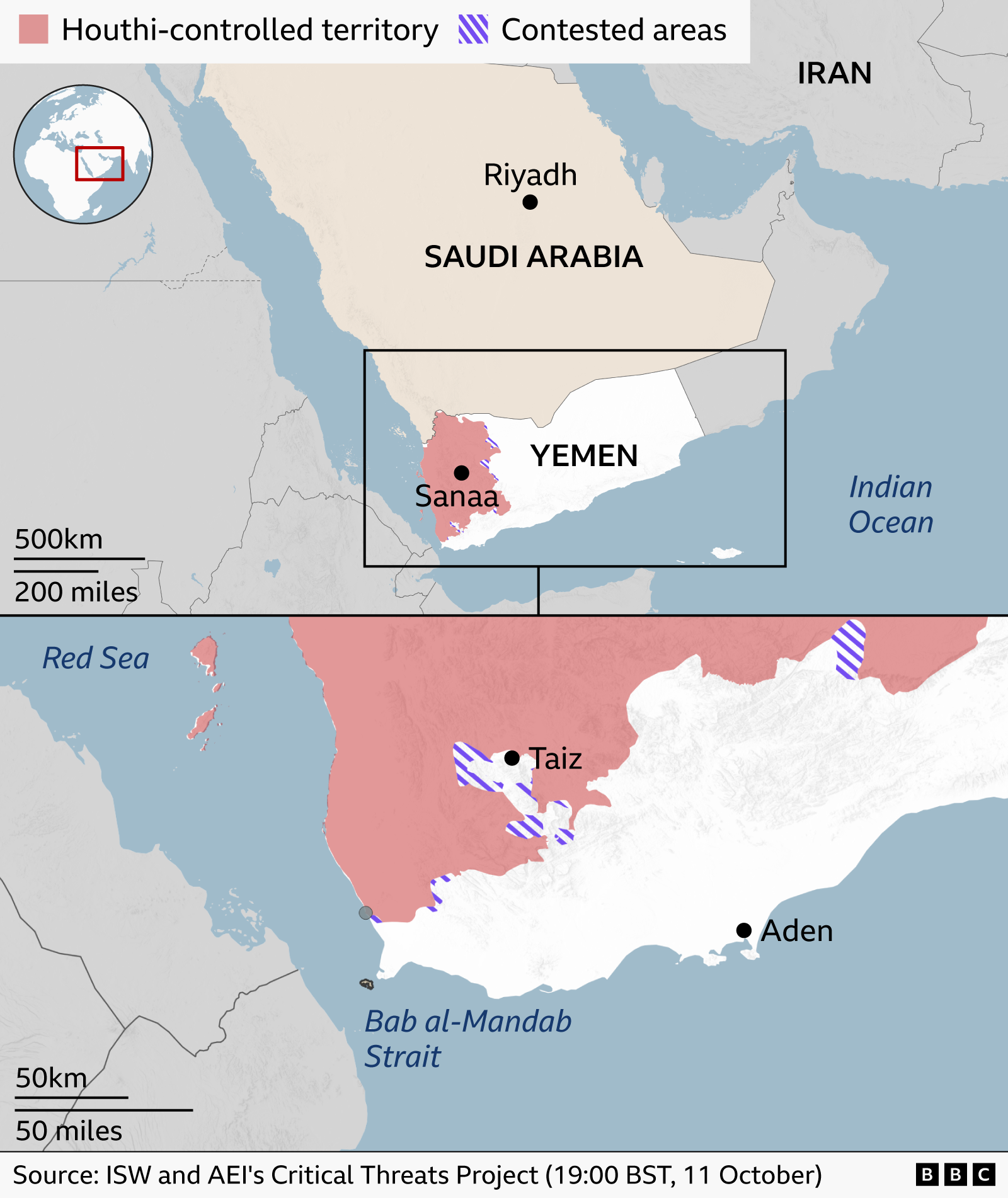 Maps of Yemen and Saudi Arabia, showing Houthi control of territory and recent advances by pro-government forces (11 October 2026)