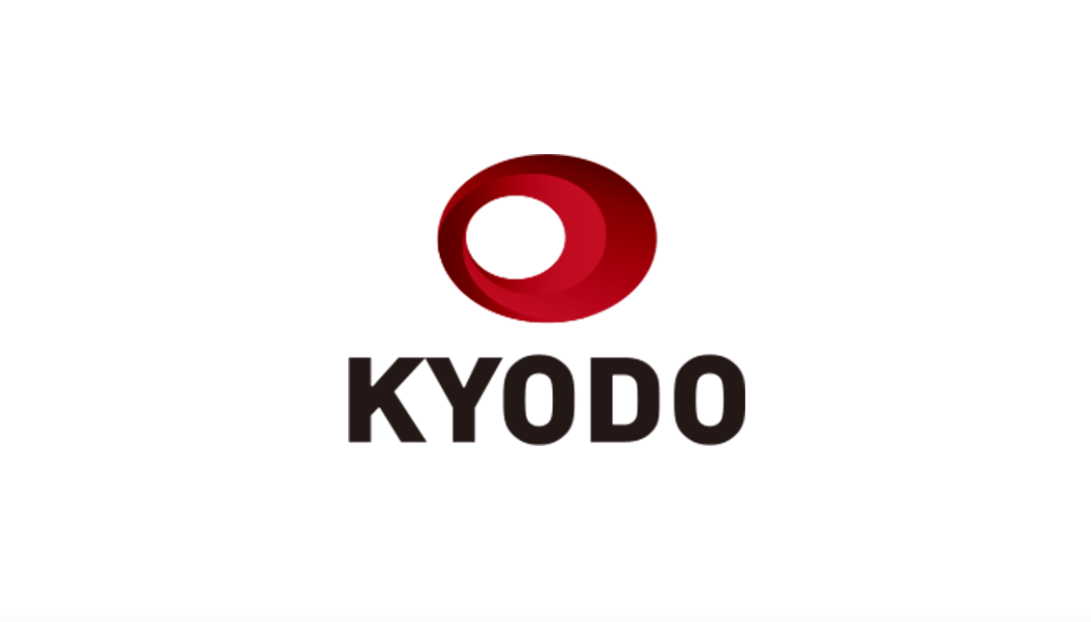 KYODO NEWS