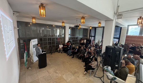 Anamel Falasteen  Brings Together More T...