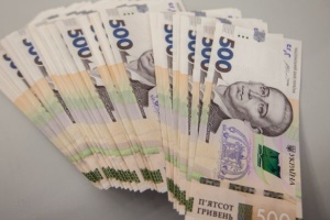 Фонд гарантування за 9 місяців виплатив вкладникам ₴21,3 мільйона відшкодування