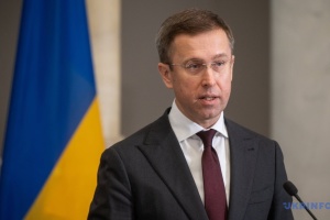 Кабмін утворив комісію для продажу «Сенс Банку» і «Укргазбанку» - Корецький