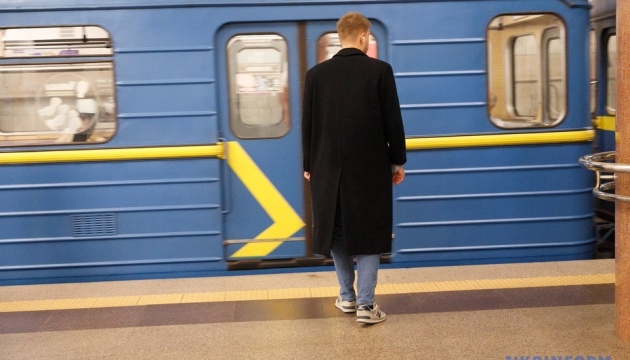 Через атаку РФ дві станції на червоній гілці метро будуть тимчасово зачинені - КМДА