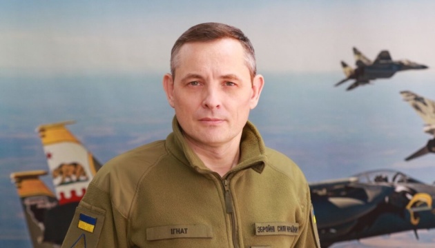 Ігнат: РФ збільшила використання дронів із бензиновими двигунами та спрямовує їх на захід України 