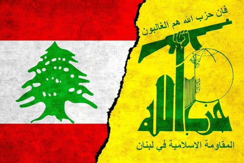 Profile: Hezbollah’s new liaison to the Lebanese state and society