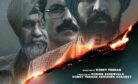 The Film ‘Satluj’ Revisits a Turbulent Chapter in India’s Counterinsurgency History The Film ‘Satluj’ Revisits a Turbulent Chapter in India’s Counterinsurgency History