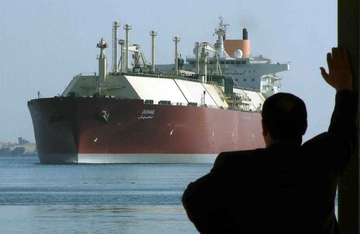 qatar lng ship