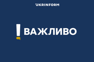Війська РФ завдали ракетного удару по Харкову, є постраждалі