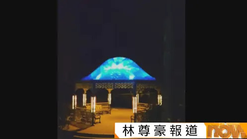 山頂燈影項目惹居民關注　旅發局：再檢視安排及廣泛諮詢