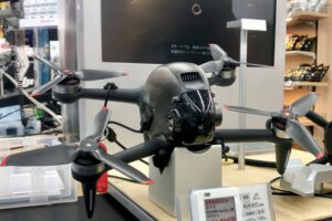The Proliferation of Illicit Drones in Southeast Asia