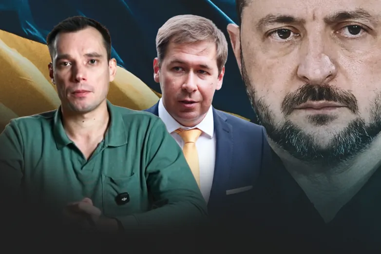 В Украине — новый большой коррупционный скандал о «крышевании» колл-центров, а еще битва спецслужб. Это кризис власти в стране? Насколько он серьезен?