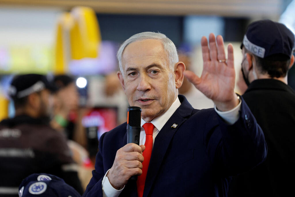בנימין נתניהו בקמפיין בחירות ברמלה