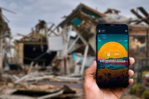 Мінрегіон профінансує ще близько 2 000 сертифікатів за програмою «єВідновлення»