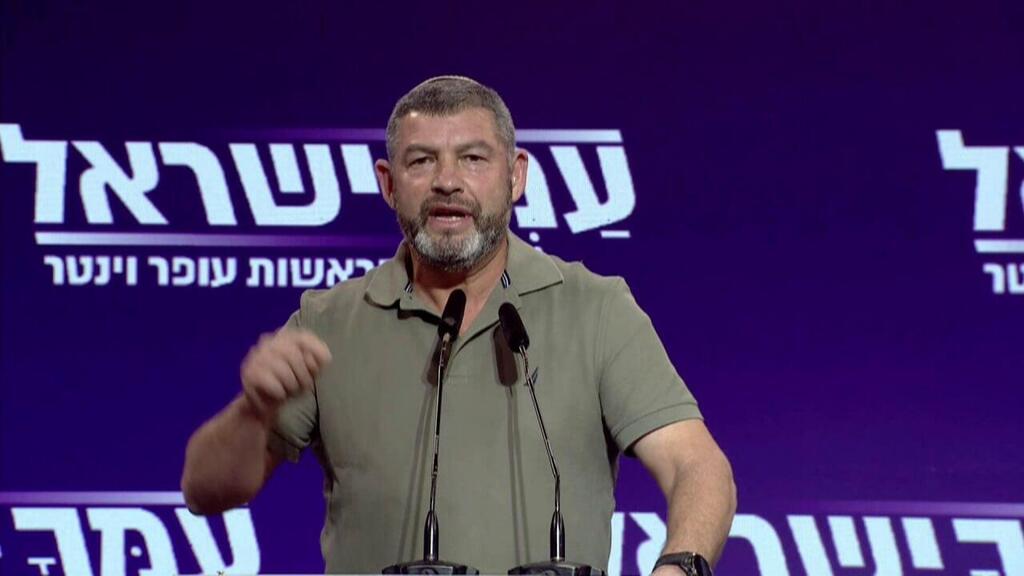 עופר וינטר עמך ישראל בהצהרה לתקשורת