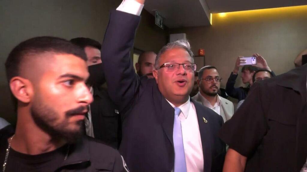 בן גביר בכנס בנתניה