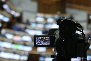 Комітет Ради підтримав проєкт бюджету-2027: коли очікувати першого читання