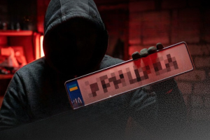 Індивідуальні номерні знаки неможливо забронювати через месенджери - кіберполіція