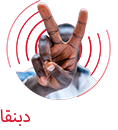 Dabanga Donate