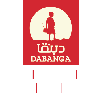 Dabanga Radio TV Online