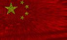 China&rsquo;s AI Industry Brings Both Gains and Challenges for Its Fragile Economy