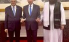 Managed Instability: China&rsquo;s Quiet Preference for a Contained Afghanistan