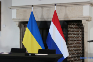 Нідерланди нададуть Україні €26,5 мільйона на відбудову