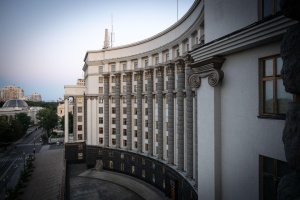 Уряд звільнив трьох заступників голови Податкової служби