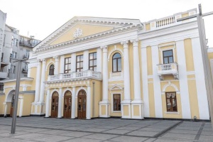 У Харкові звільнили від сплати комуналки чотири театри та філармонію