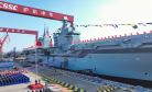 China’s Type 076 Amphibious Carrier: What It Does and Why It Matters