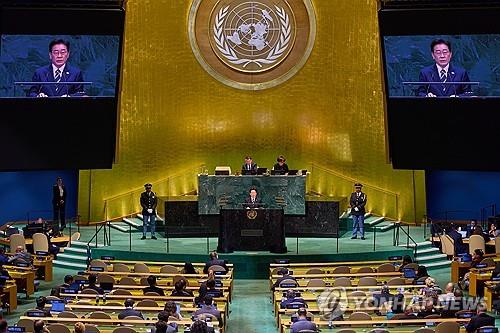  S. Korea to send letter to UNSC urging N. Korea to take responsibility for DMZ mine blast