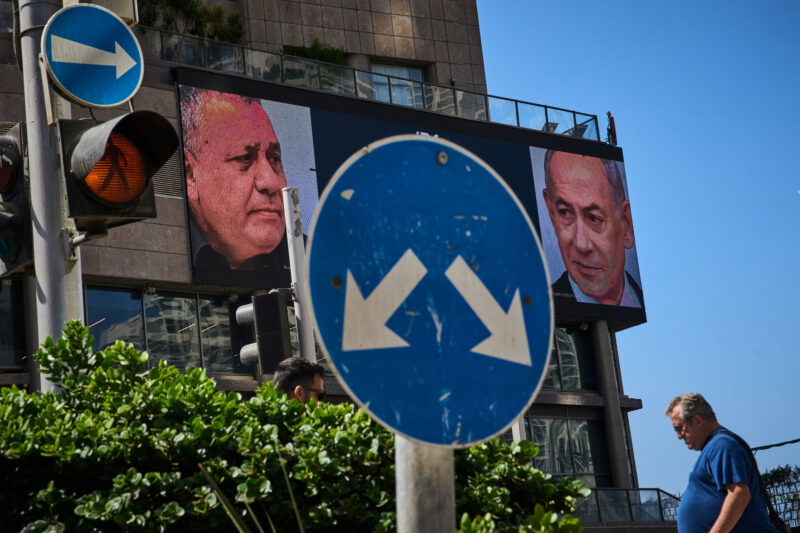 Could another war with Iran be the October surprise of the Israeli election?