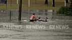 Taiwan: Deadly Typhoon Champi brings travel chaos and school closures