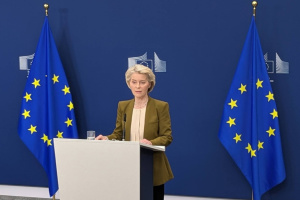Відверте нехтування міжнародним правом - фон дер Ляєн про атаку РФ на судно поблизу Румунії