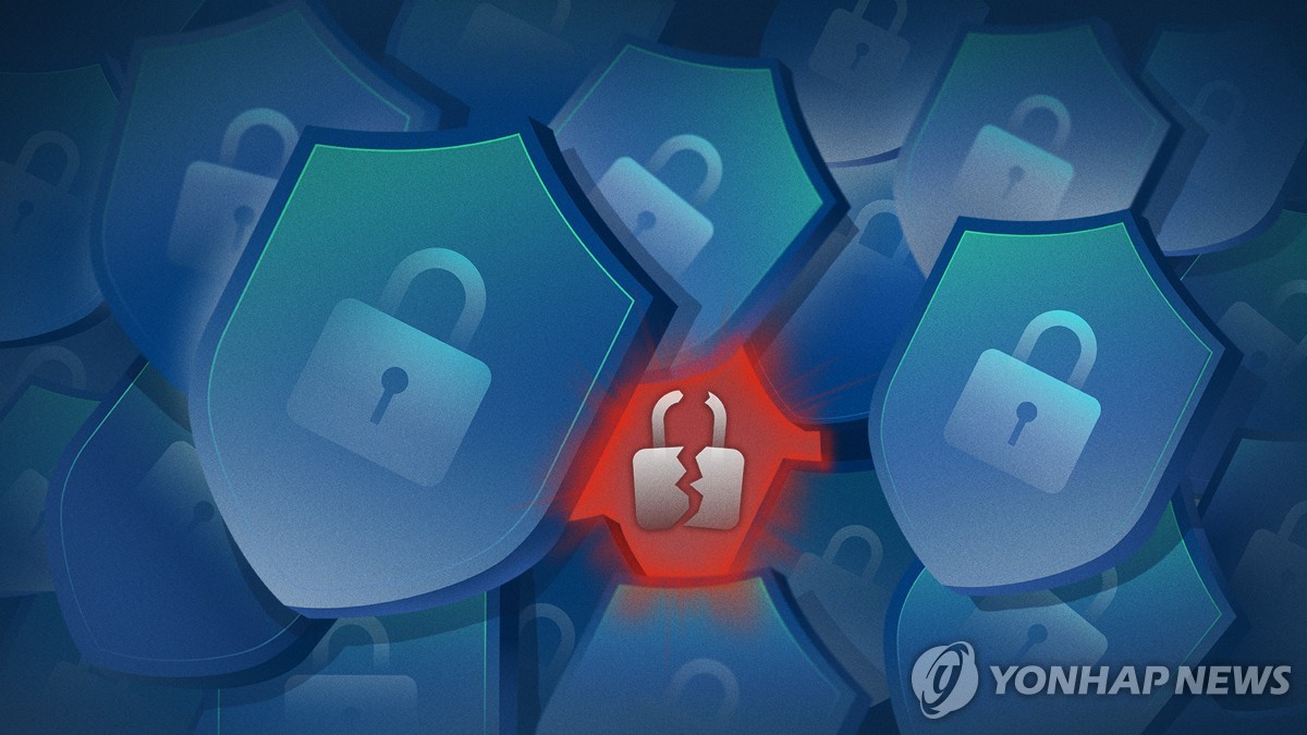 A rendered image depicting a cybersecurity breach (Yonhap)