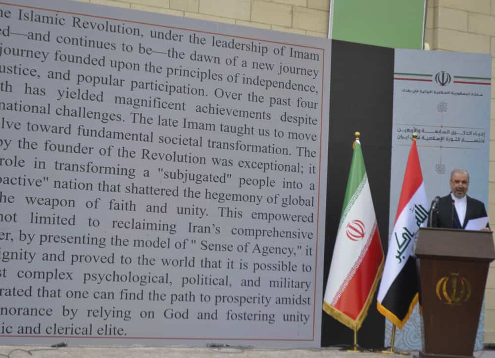 Iran says it has agreement with Iraq to expel Kurdish Iranian opposition groups