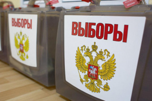 Ще чотирьом учасникам псевдовиборів у Криму оголосили підозру в колабораціонізмі