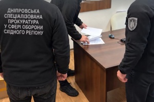 Очільника районного ТЦК на Дніпропетровщині підозрюють у штучному завищенні показників мобілізації