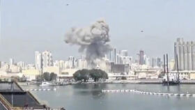 The moment of an Iranian strike on a US base in Bahrain.