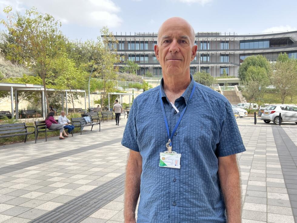 Alon Reshef, a psychiatrist trialling psychedelic treatments for PTSD