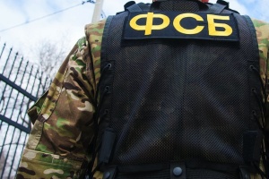 У Севастополі порушили справу проти чоловіка через коментарі у Телеграмі