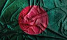 Saudi Arabia Executes Two Bangladeshi Nationals