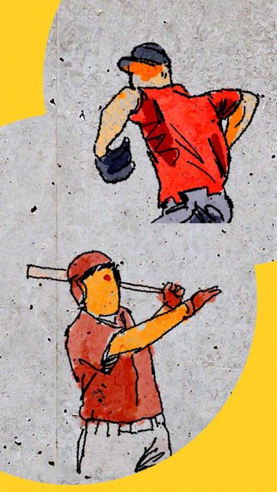 Baseball